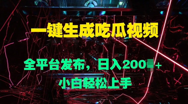 77352fb7f27deb4 77352fb7f27deb4