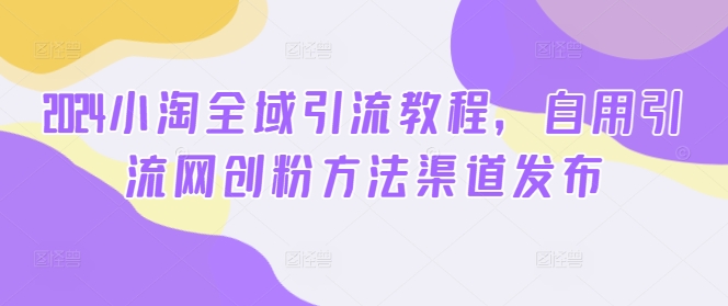 7928692e662e7ae 7928692e662e7ae