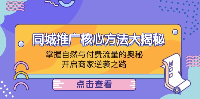7cc26f66376aab0 7cc26f66376aab0