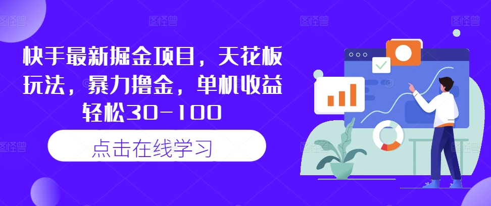7dcd5517e2748bb 7dcd5517e2748bb