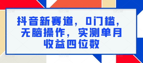 7dd26b5e5e65568 7dd26b5e5e65568