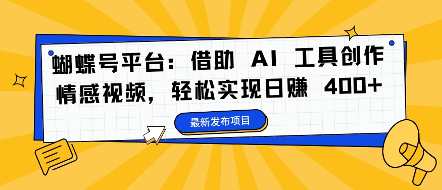 7dd8d372a836407 7dd8d372a836407
