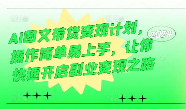 7ed8618abc4bbba 7ed8618abc4bbba