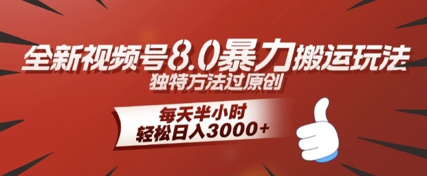 81e36f28091f4f7 81e36f28091f4f7