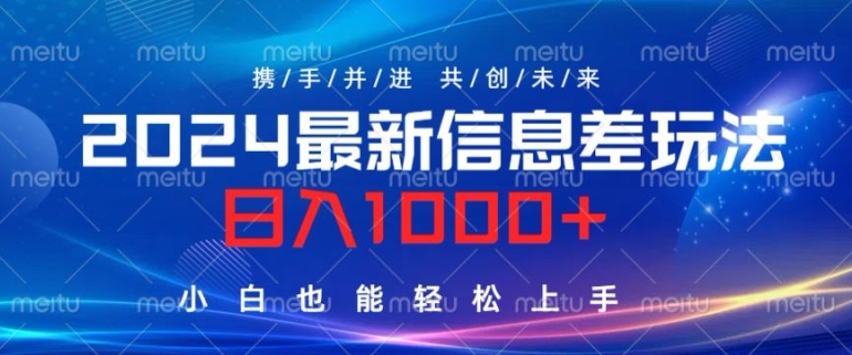 86afaf4975a81fb 86afaf4975a81fb