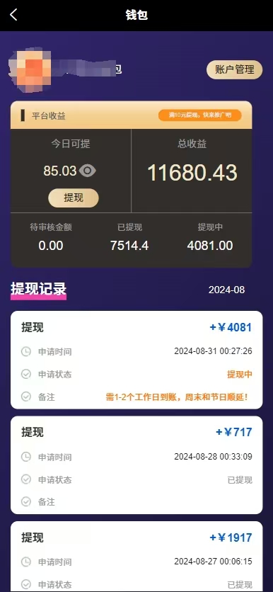 87c6a25ea882a6f 87c6a25ea882a6f