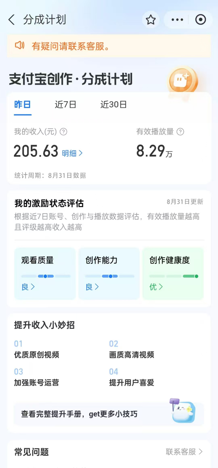 8a3909118ee49d3 8a3909118ee49d3