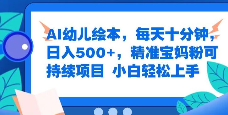 8a7758f16416f54 8a7758f16416f54