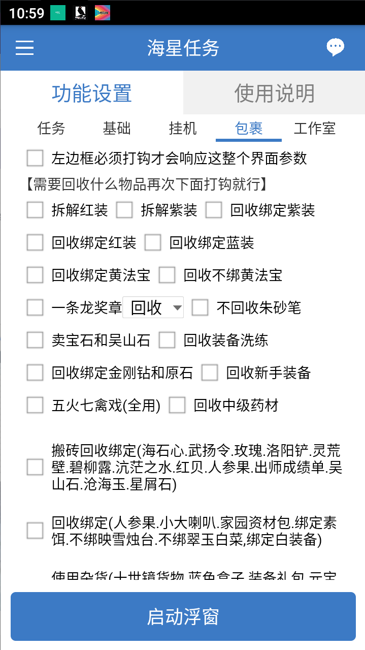 8cb223c672aaaa9 8cb223c672aaaa9