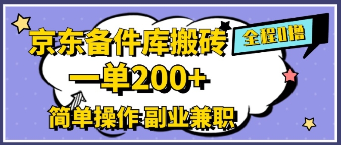 8ea94a1a15c326e 8ea94a1a15c326e