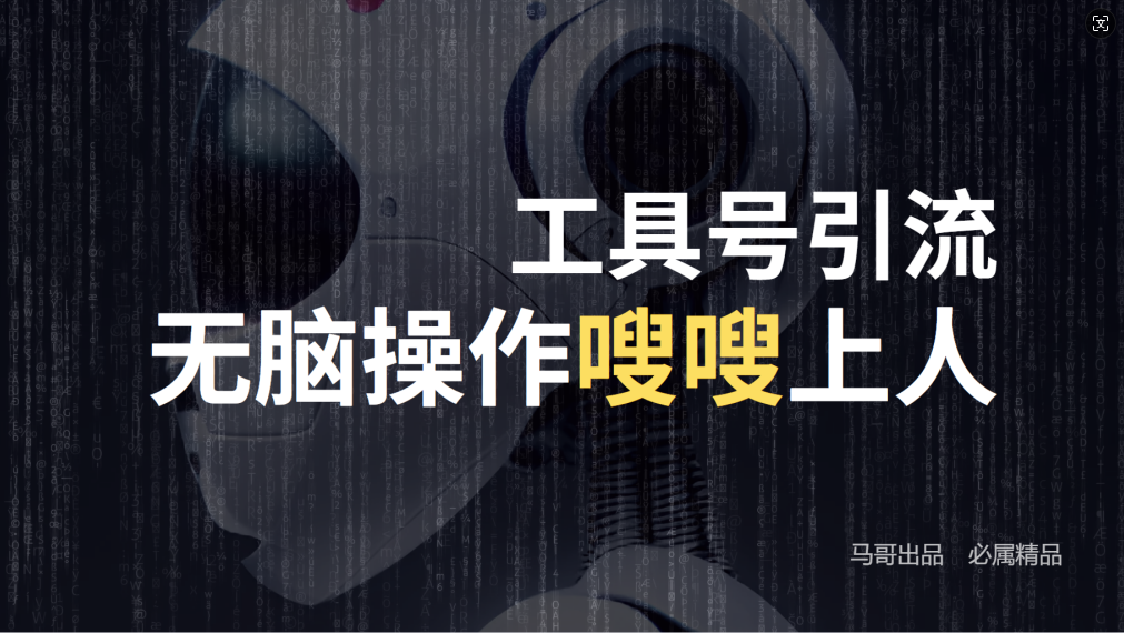 8f2b83f9ca38991 8f2b83f9ca38991