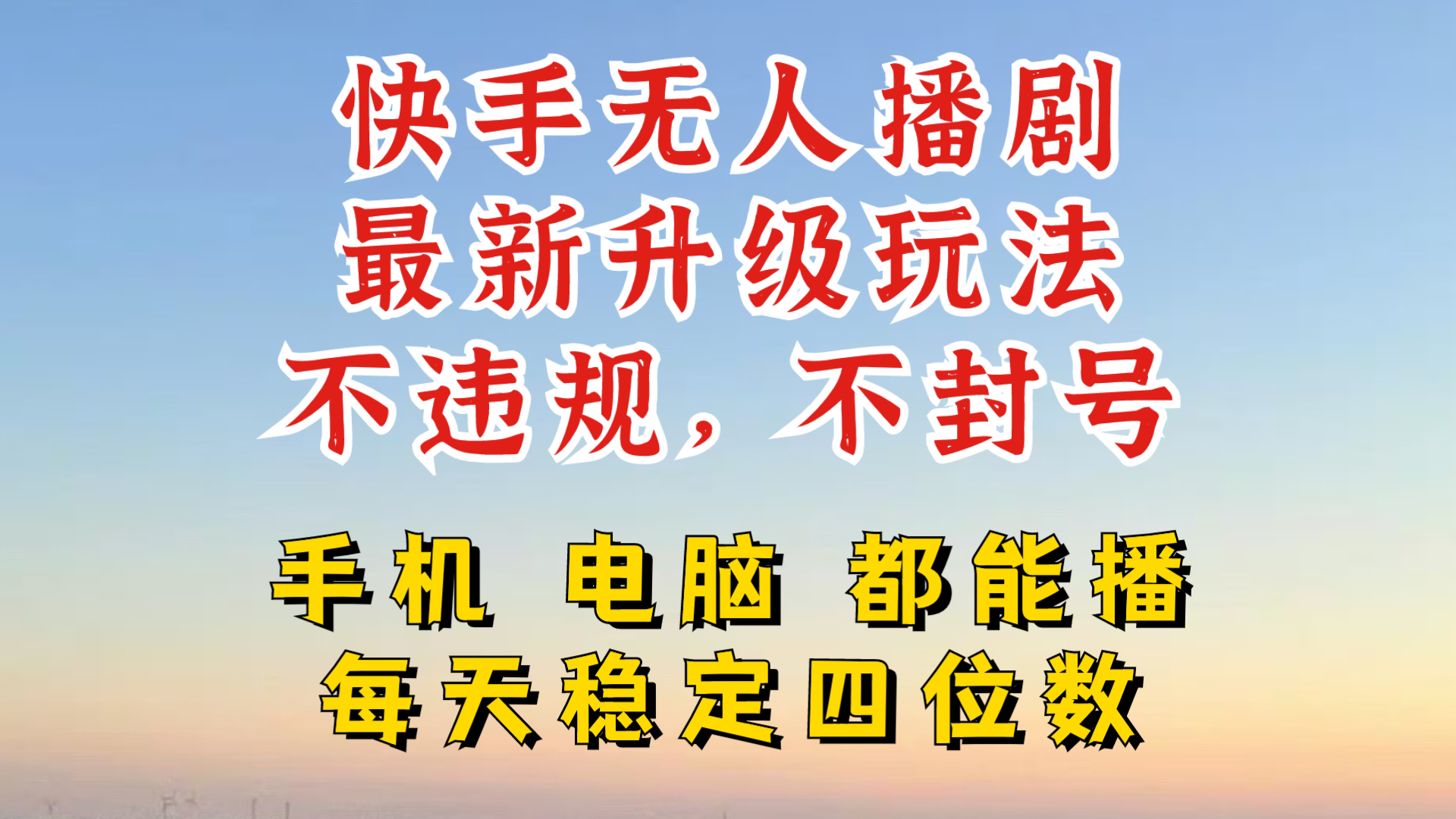 8fb33fa7022f02a 8fb33fa7022f02a