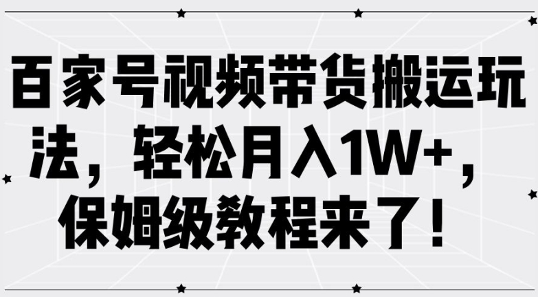 909a79377e18d31 909a79377e18d31