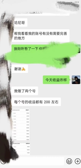 923f27a8e9082d1 923f27a8e9082d1