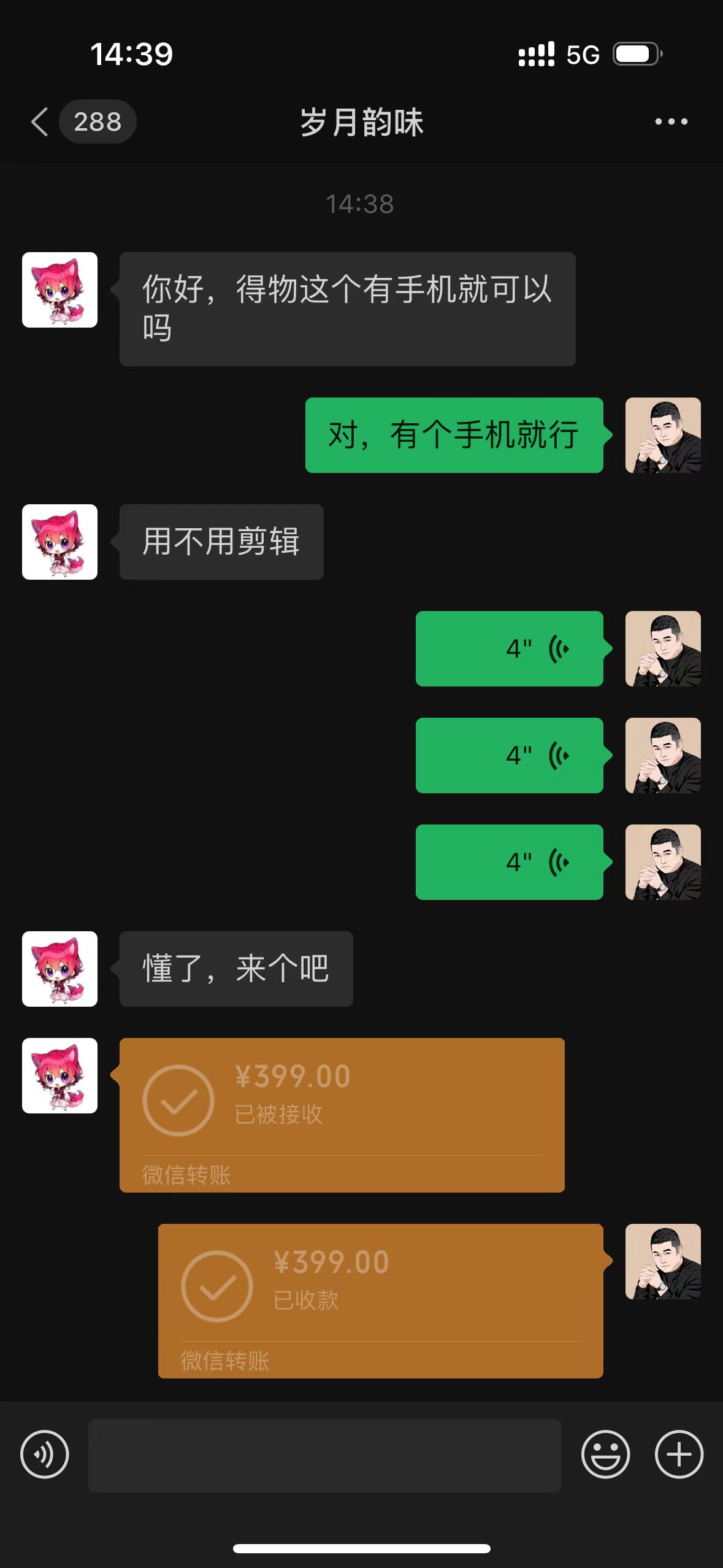 92f3d09dc6718e3 92f3d09dc6718e3