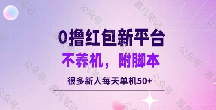 97a6b1b167c81e8 97a6b1b167c81e8
