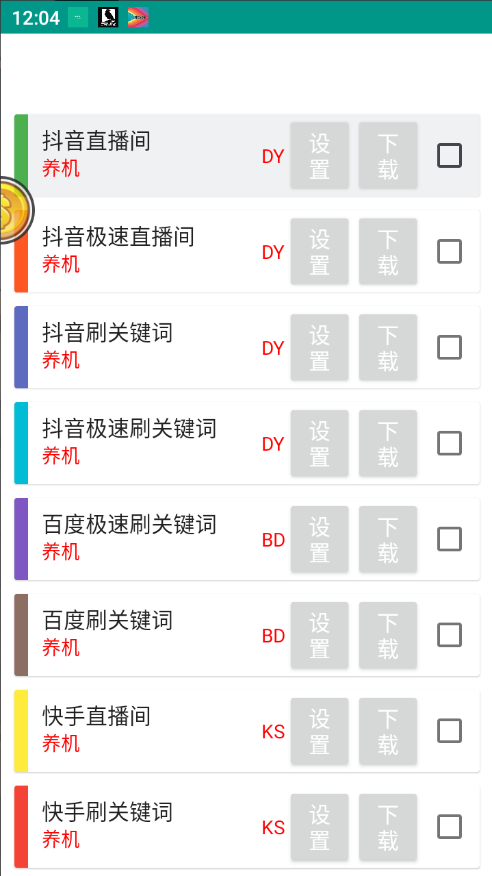 9805dc57d6af14e 9805dc57d6af14e