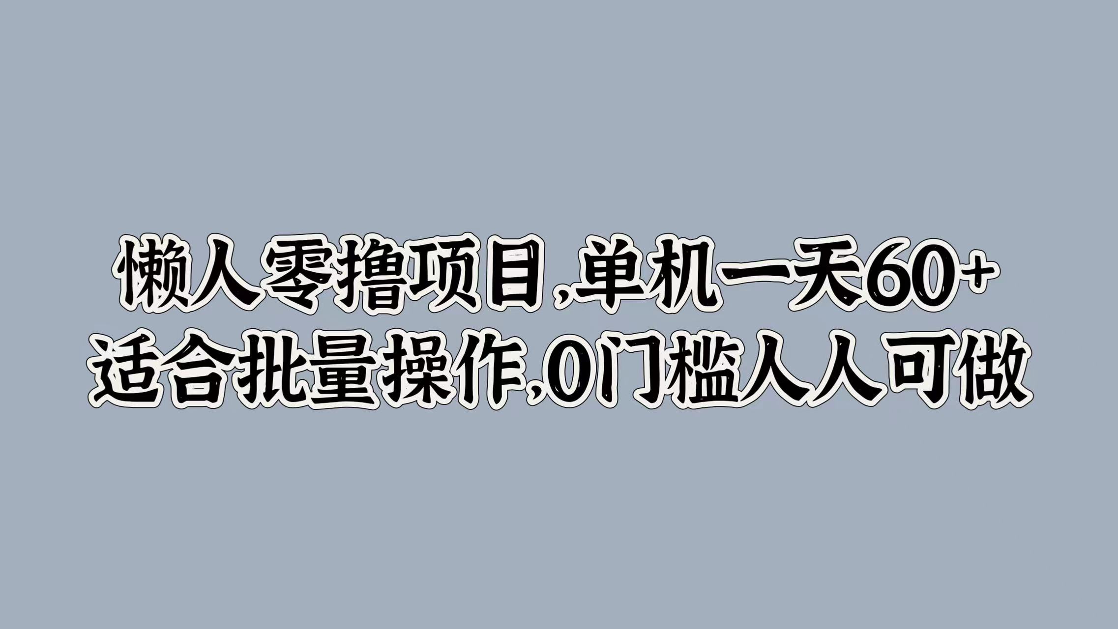 9828dd782a98dd5 9828dd782a98dd5