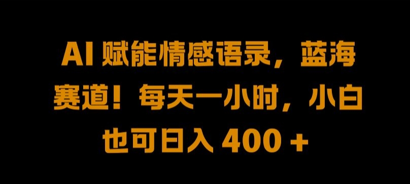 9a3299c1ac37c1c 9a3299c1ac37c1c