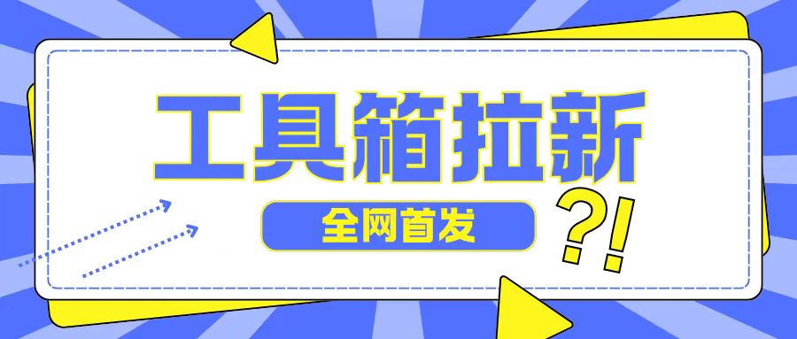 9cc8cd242c19ace 9cc8cd242c19ace