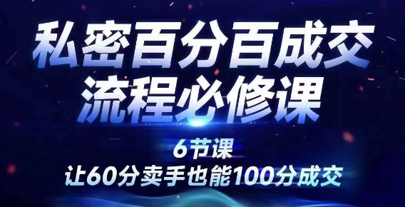 a32db7029189e7d a32db7029189e7d