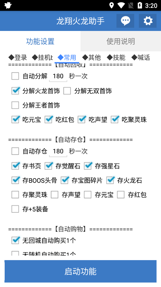 a917304765d993d a917304765d993d