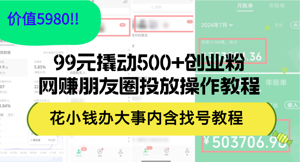 aa0e8b19866b0d8 aa0e8b19866b0d8