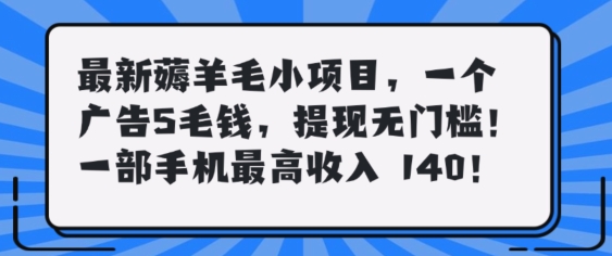 aa5570815931374 aa5570815931374