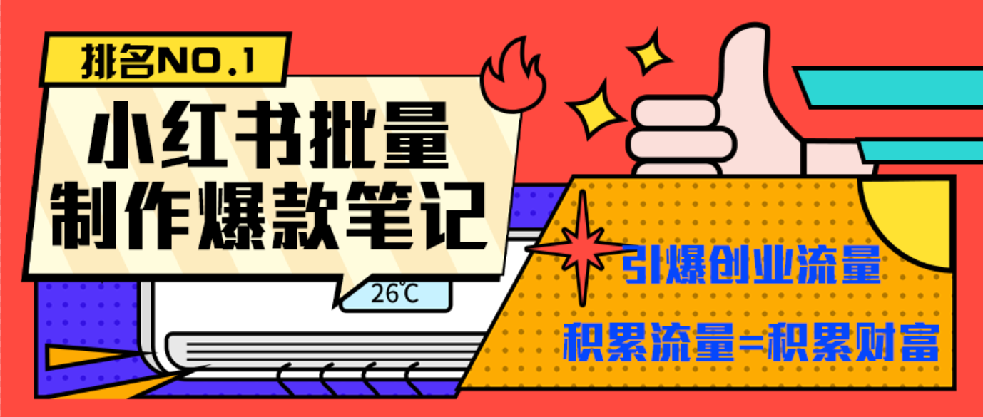 ab05b4f70a34e6f ab05b4f70a34e6f