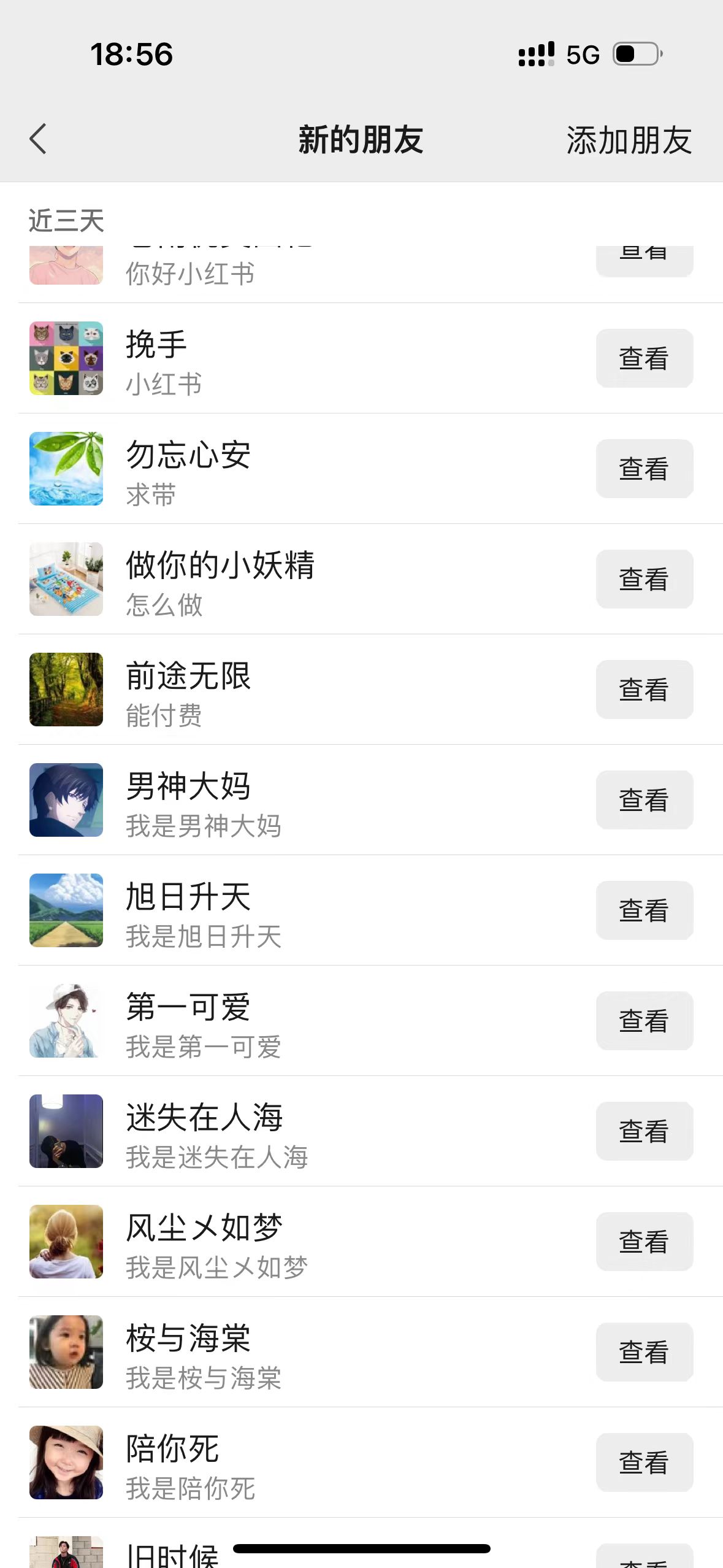 ab3f763ef413b2c ab3f763ef413b2c