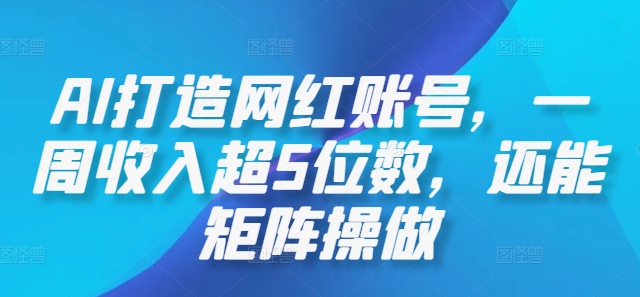 ab51d76910a756d ab51d76910a756d