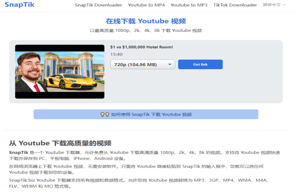 ab51e33a6ca1115 ab51e33a6ca1115