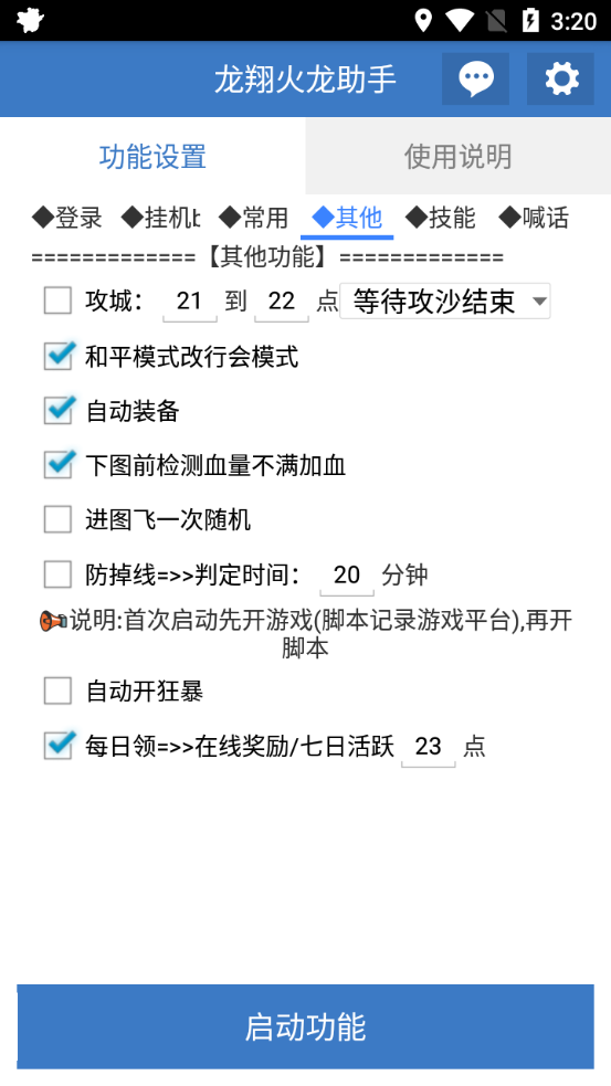 ac40638ecc313b8 ac40638ecc313b8