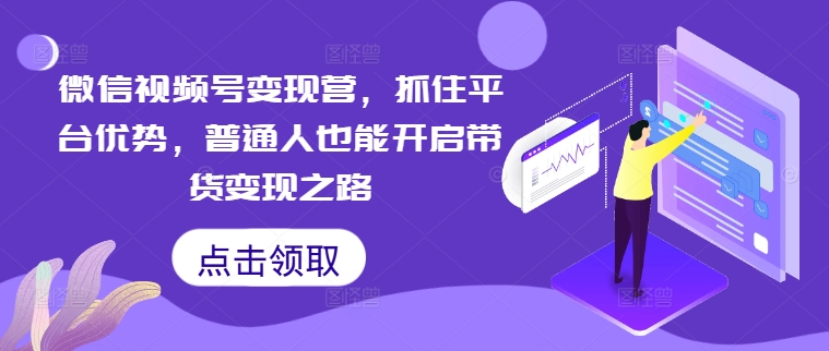 ac7733dac836f59 ac7733dac836f59