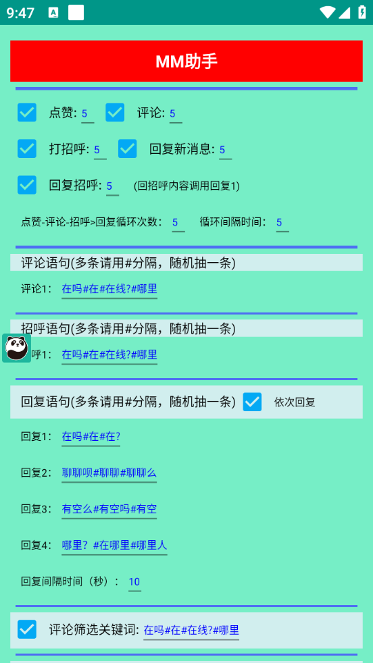 af677d51313c598 af677d51313c598
