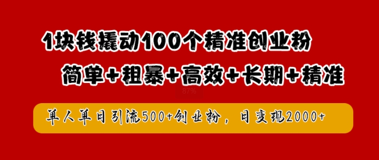 b049d1b590b37c1 b049d1b590b37c1