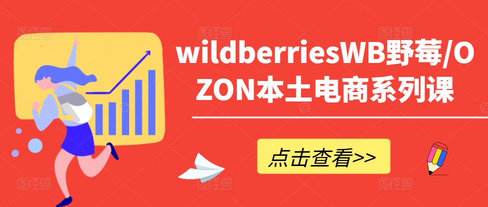 b29abb2549d27b7 b29abb2549d27b7