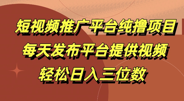 b6f1cef4e83f3ad b6f1cef4e83f3ad