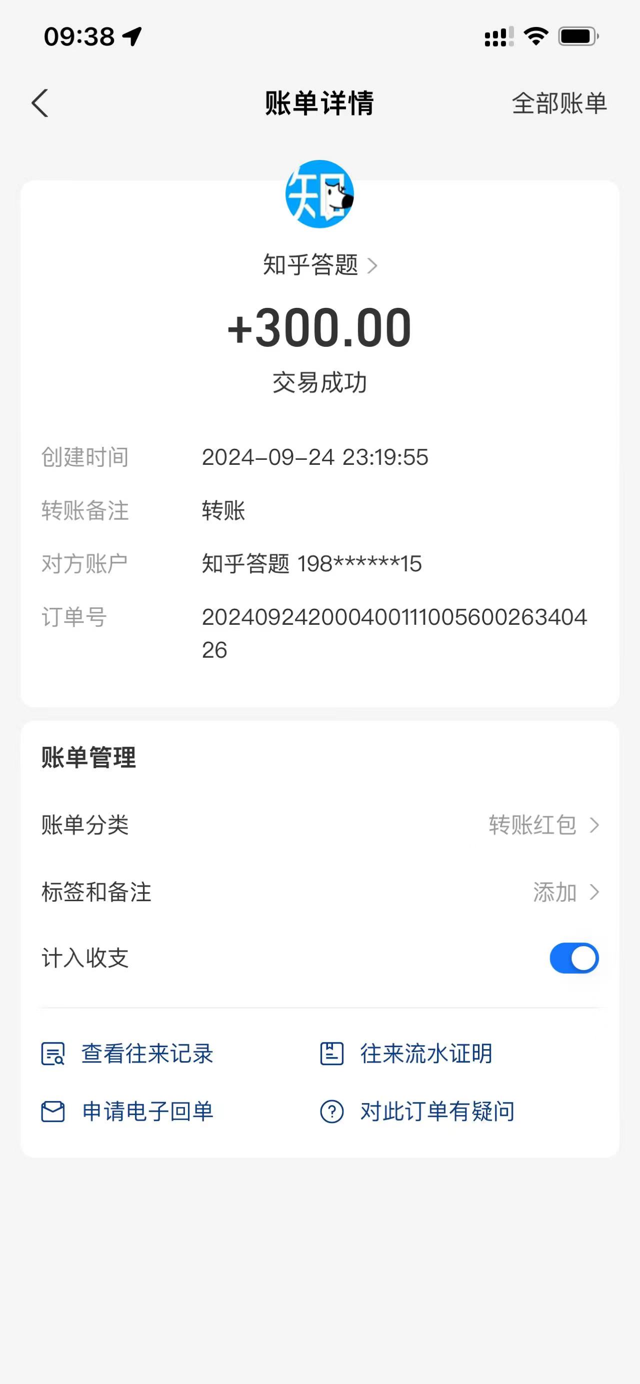 b70e00719ba8e43 b70e00719ba8e43