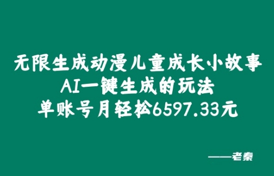 b97917da848b93a b97917da848b93a