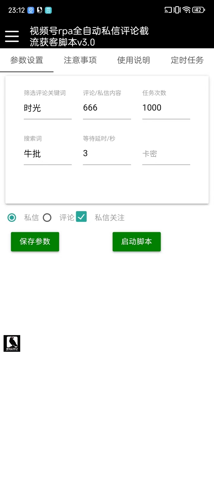 b9cd2b6c62d2af1 b9cd2b6c62d2af1