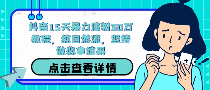 b9e13484418dd86 b9e13484418dd86