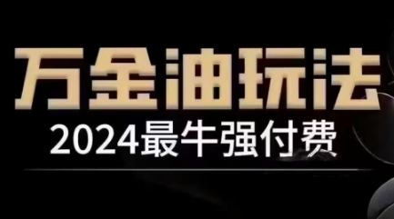 bac7066127ba94e bac7066127ba94e