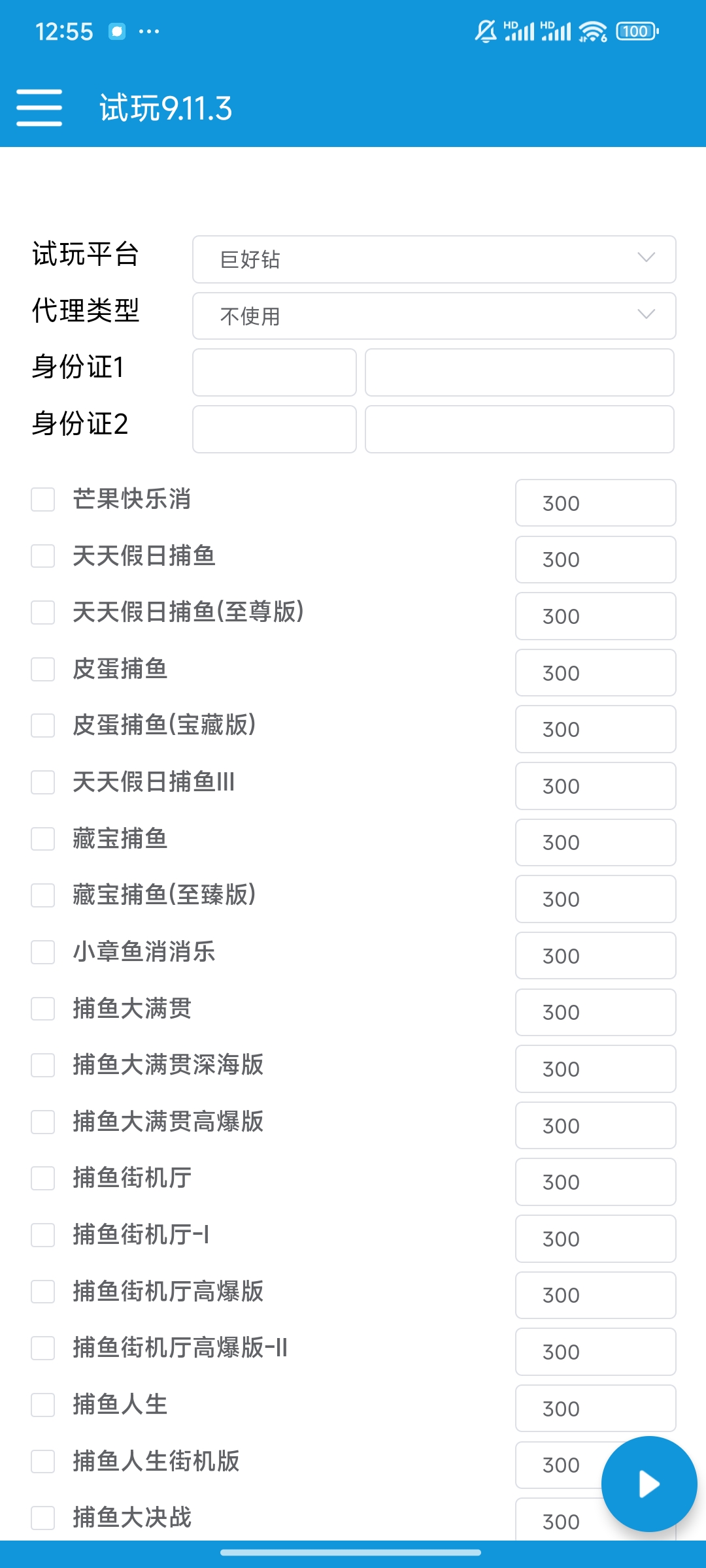 bcd8ef3f6378582 bcd8ef3f6378582