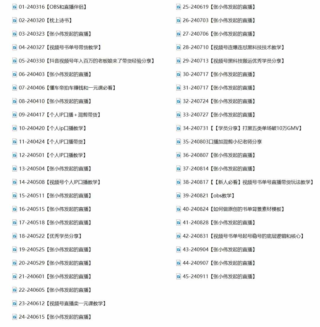 bf2e467e7dc87cc bf2e467e7dc87cc