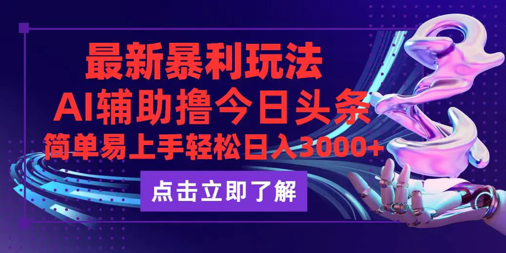 c0772b9154d51b4 c0772b9154d51b4