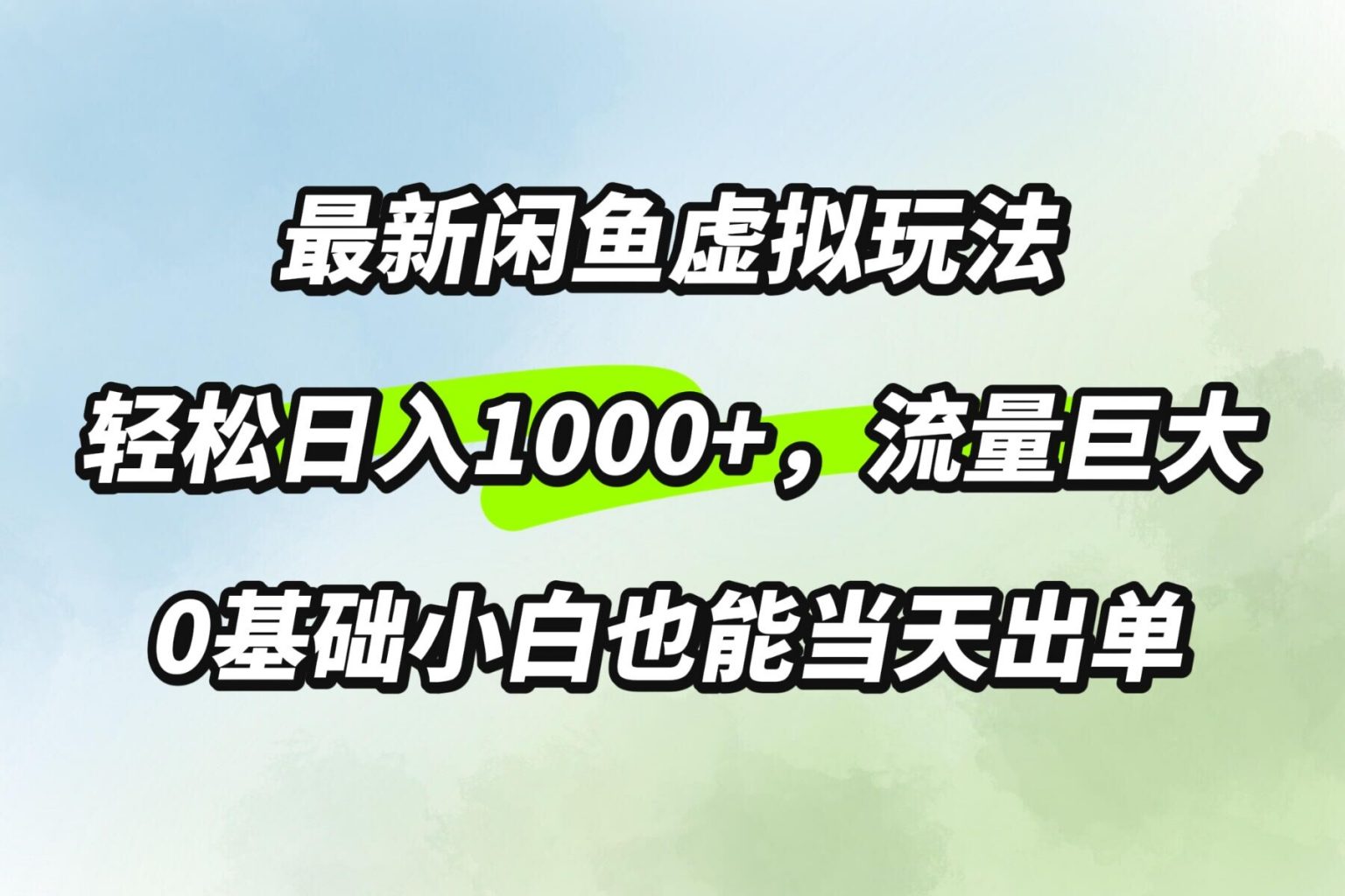 c0f4ea818b47e45 c0f4ea818b47e45