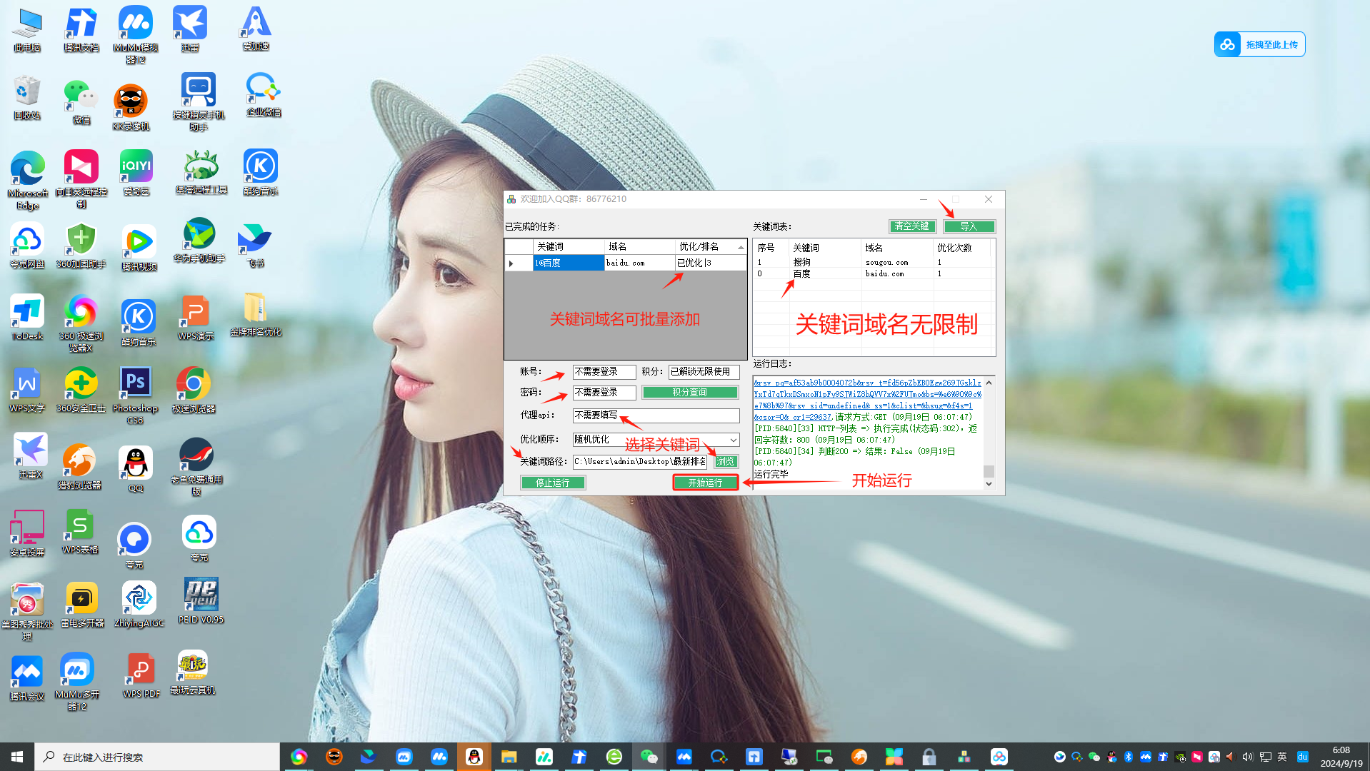c36722dbb346eb1 c36722dbb346eb1