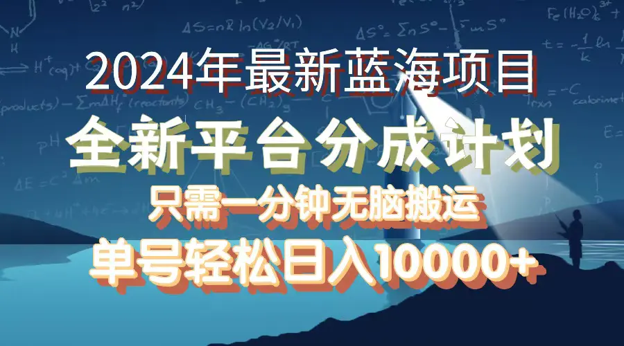 c6743e48a4969e1 c6743e48a4969e1
