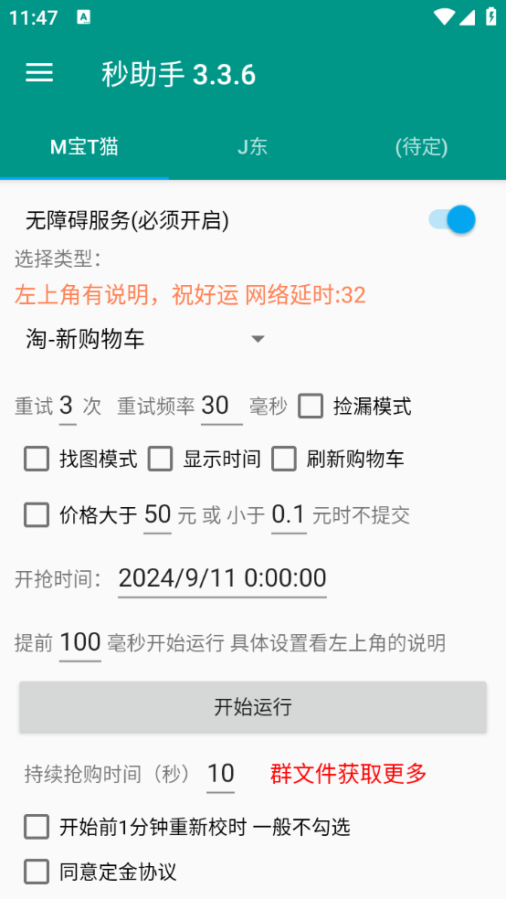 c77c46b1401537f c77c46b1401537f